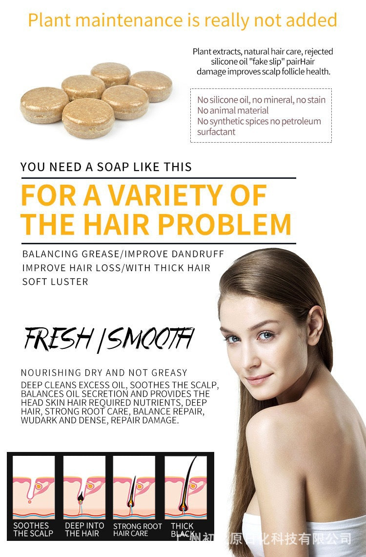 💥💥💥LIMETOW™ RevitaGinger Hair Boost Shampoo Bar
