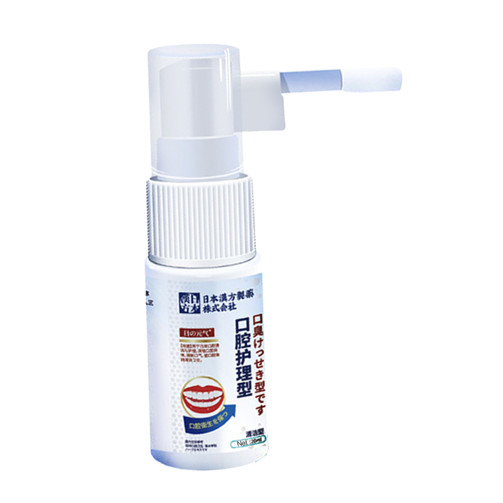 🇯🇵LIMETOW™ Teeth Whitening Spray (Made in Japan🇯🇵)